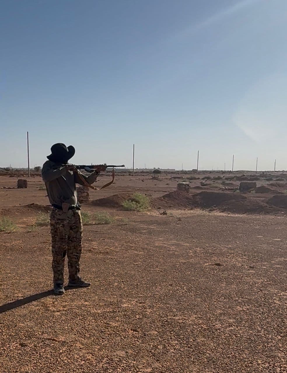 SAHAN Group field update 7